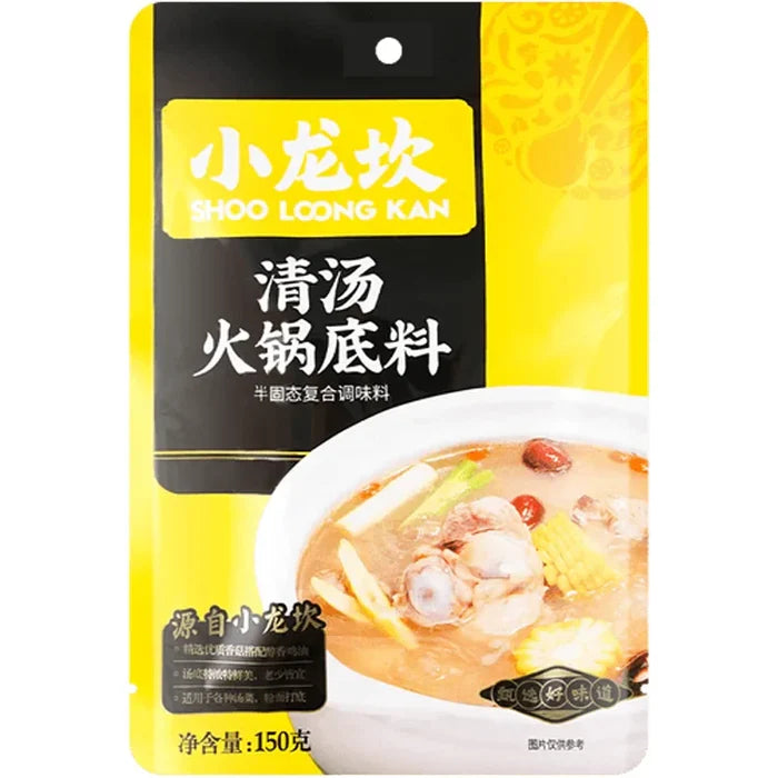 小龙坎清汤火锅底料 Xiaolongkan HOT POT Base original Flavour