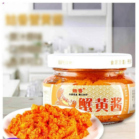 Gu Xiang Crab Sauce 102g/1bottle