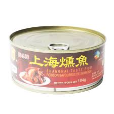 梅林牌上海熏鱼 Shanghai Smoked Fish 184g