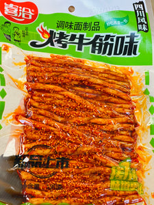 喜洽烤牛筋（四川风味）
XQ Roasted Gluten (Sichuan Flavor) 190g