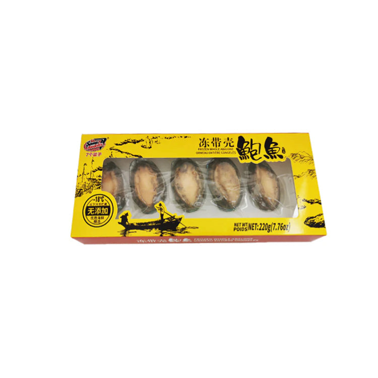 七个篮子 冻带壳鲍鱼 5ps  frozen whole abalone