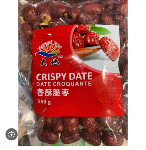 香酥脆枣  Crispy Rex Dates 227g