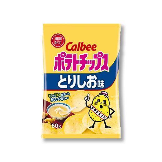 CALBEE Chicken Salt Flavor Potato Chips 60g