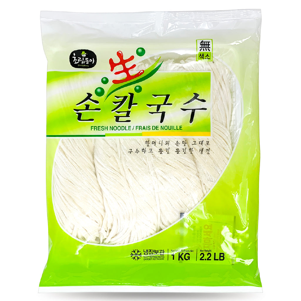 CRD) Fresh Noodle Wild Round