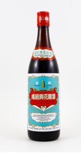 塔牌咸绍兴花雕酒 shaoxing salted rice rice cooking wine