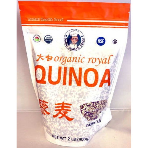 大白有机三色藜麦 DABAI Organic Tricolor Quinoa 2LB