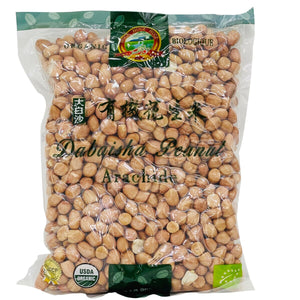 JL ORGANIC SABAISHA PEANUT