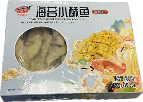 七个篮子 海苔小酥鱼S.B seaweed crispy little fish