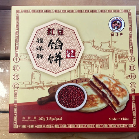 Fuyang 红豆馅饼 red bean pancake 454g