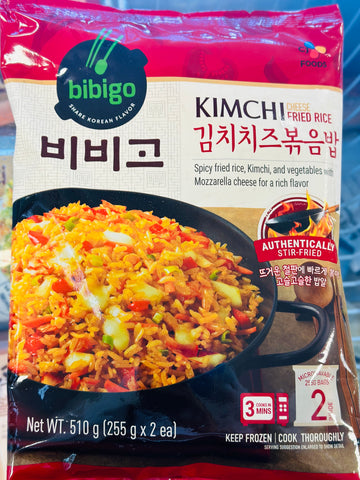 bibigo KIMCH I FRIED
FRIED RICE