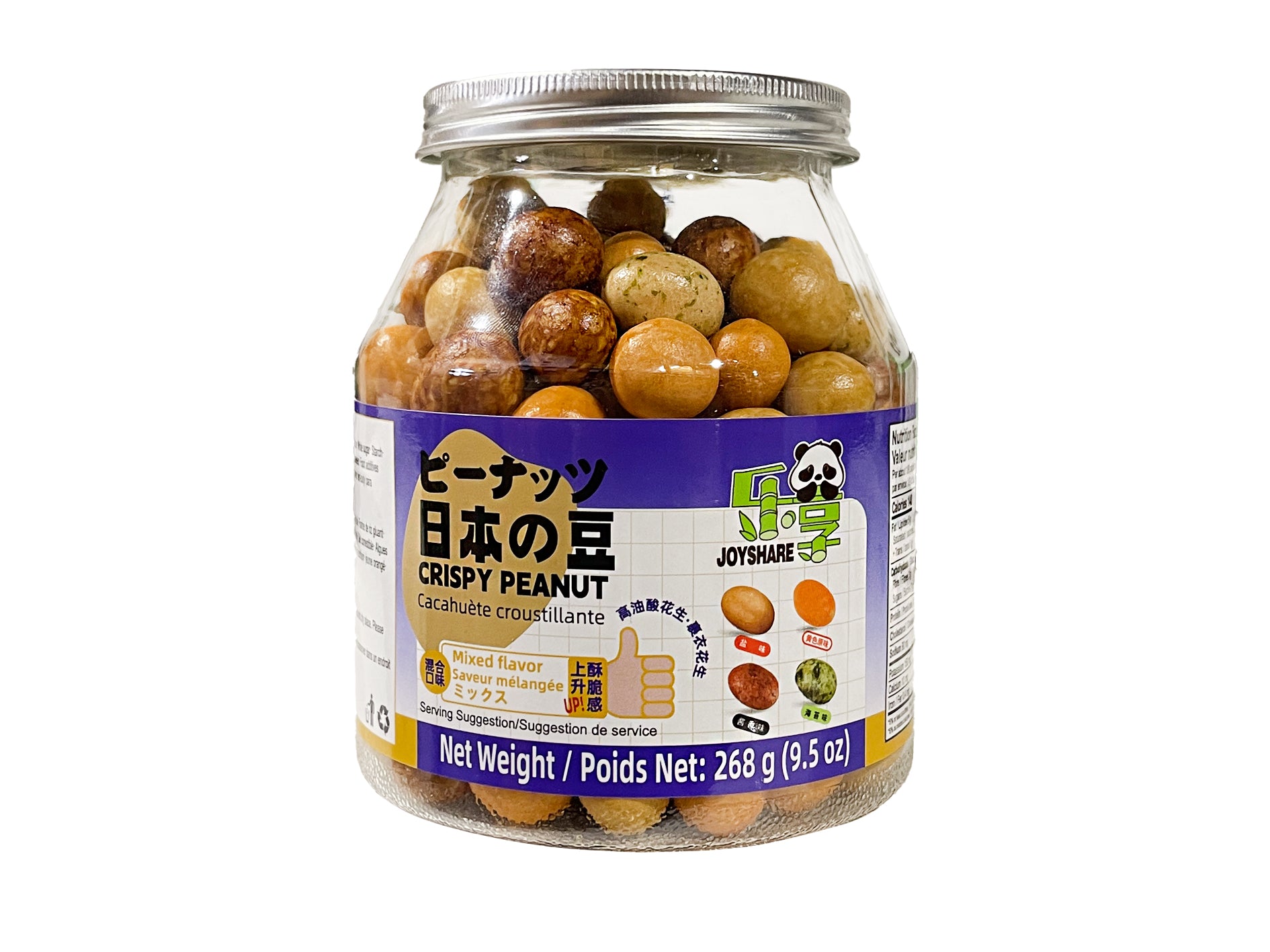 乐享日本花生豆 joyshare fried flour coated peanut