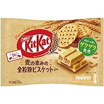 Nestle kitkat whole wheat wafer bar 116g