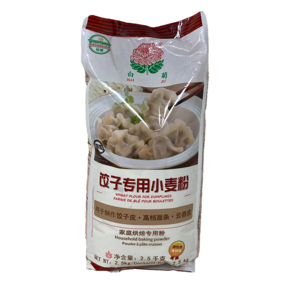 饺子专用小麦粉 wheat of flour for dumplings   2.5kg