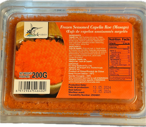 Frozen Seasoned Capelin Roe (Masago)