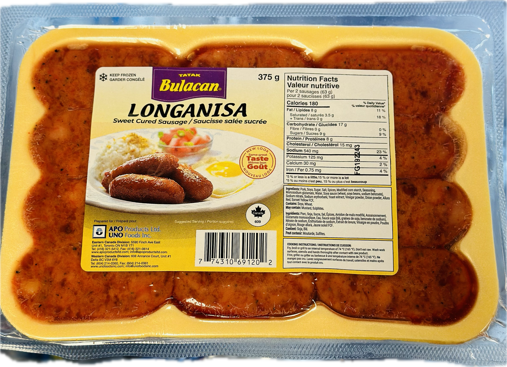 Bulacan sweet longanisa 375g