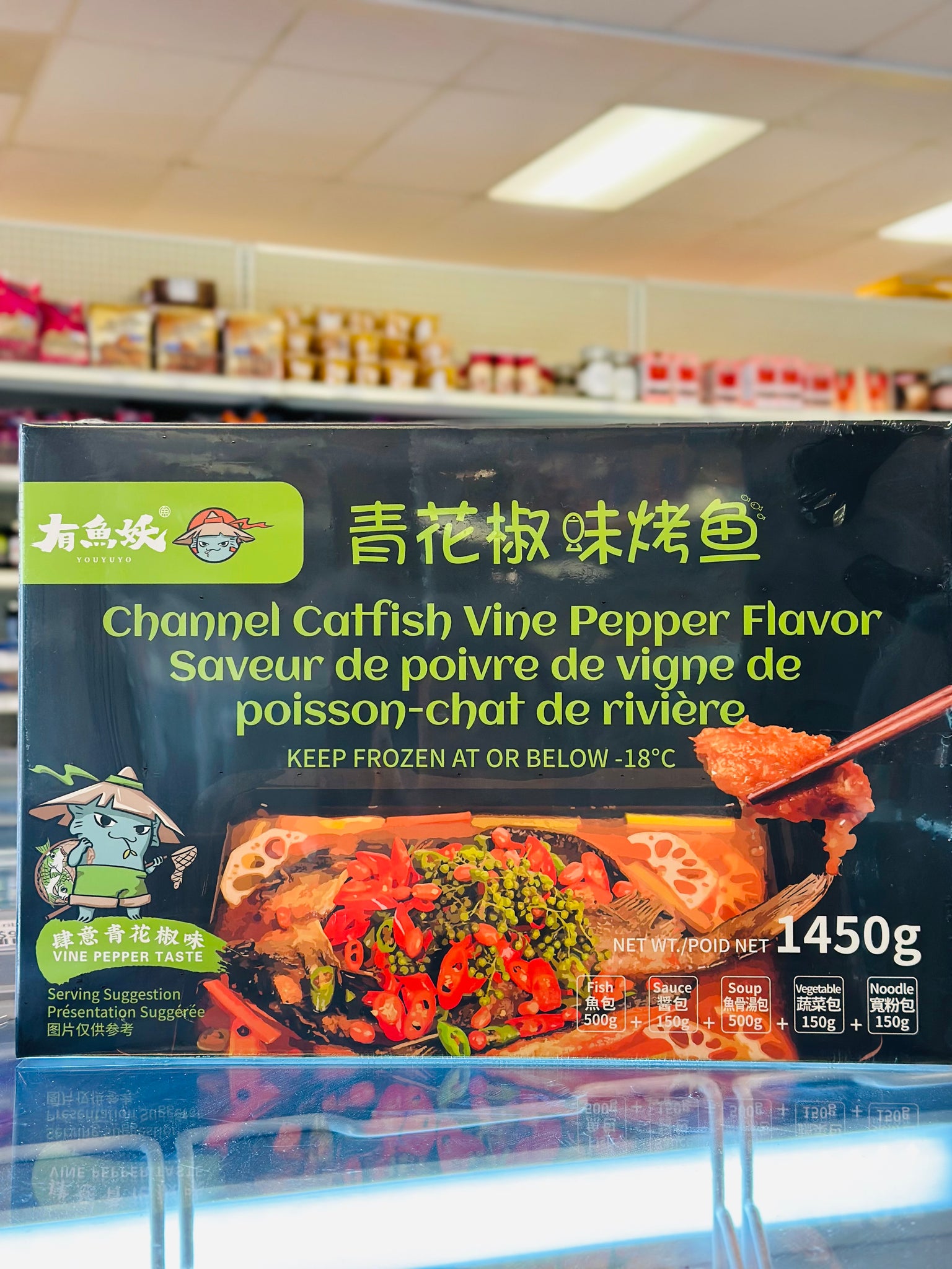 有鱼妖 青花椒味烤鱼
Channel Catfish Vine Pepper Flavor 1450g