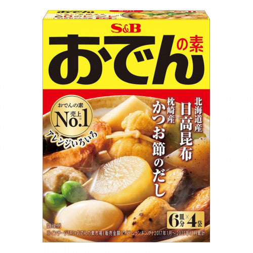 关东煮调料 S&B Oden soup base