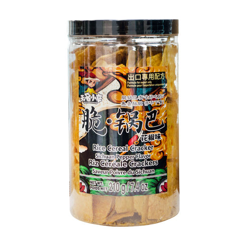 WMXZ-Rice Cereal Cracker – Sichuan Pepper Flavor
无名小卒-脆锅巴花椒味