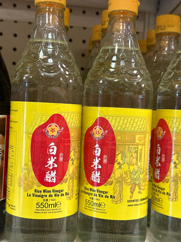 Rice wine vinegar 550ml 金梅白米醋