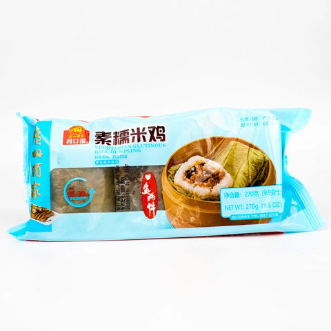 利口福 素糯米鸡 LKF Vegetarian Glutinous Rice Dumpling