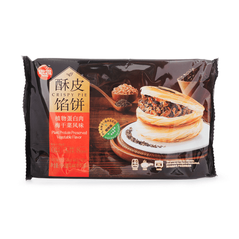 思念 酥皮馅饼 plant protein preserved vegetable flavor