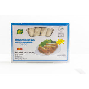 Y&B Brand Vegetable Spring Rolls 素菜春卷