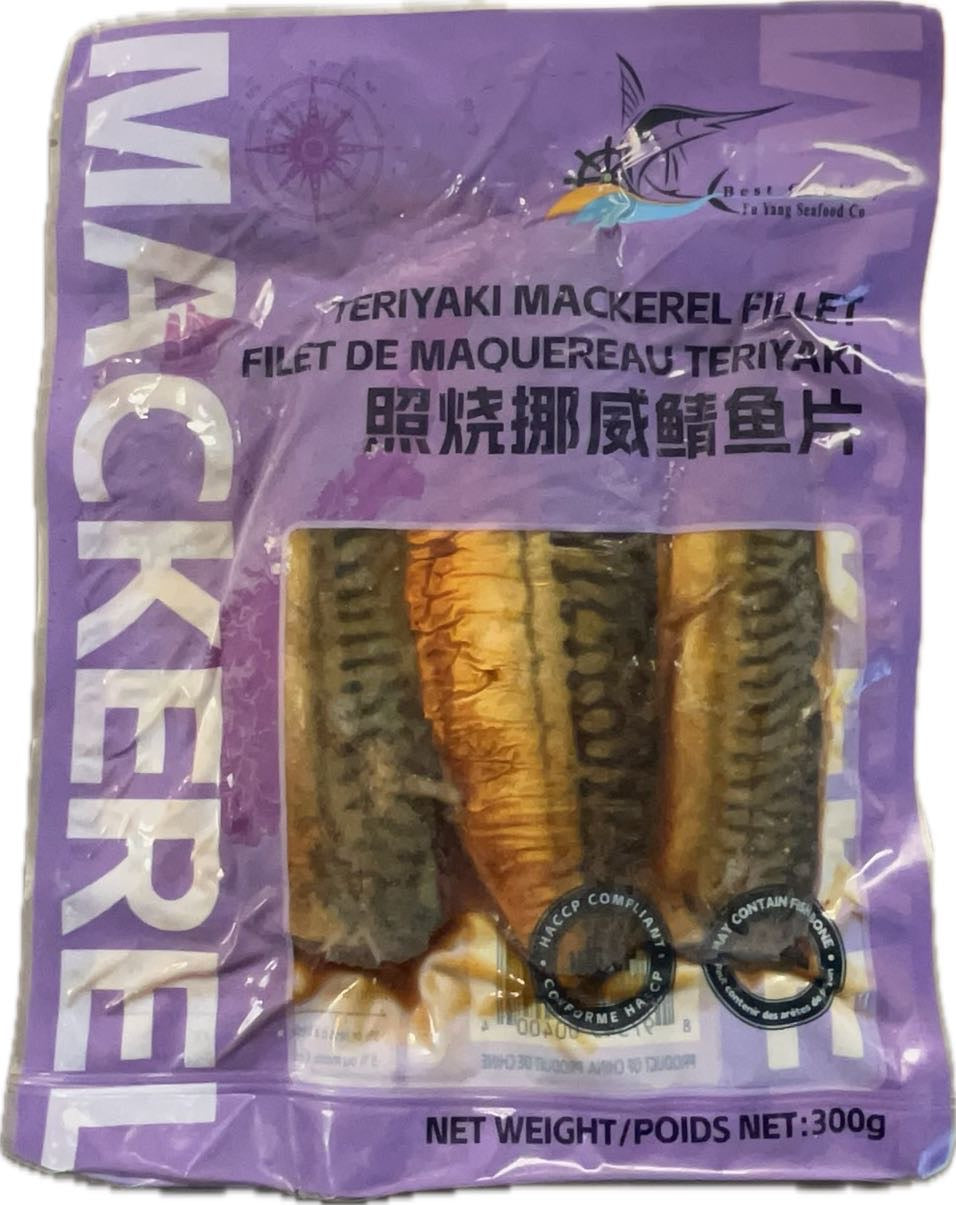 Teriyaki Mackerel Fillet 照烧挪威鲭鱼片300g