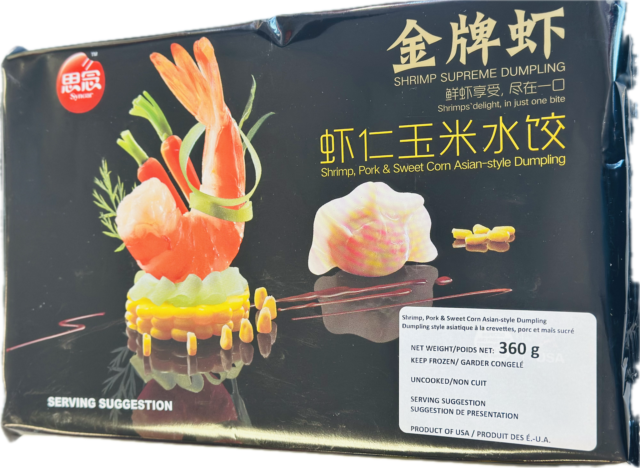 金牌虾 虾仁玉米水饺
SHRIMP SUPREME DUMPLINShrimp, Pork & Sweet Corn Asian-style Dumpling