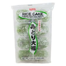 Mochi Green Bean Daifuku 8Pcs