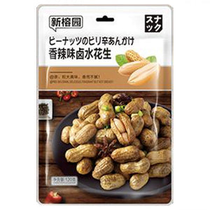 新榕园香辣味卤水花生 XRY Spicy Flavoured Stewed Peanuts 120g