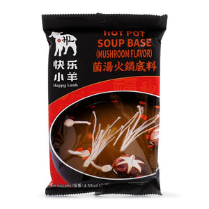 快乐小羊菌汤火锅底料hotpot soup base mushroom