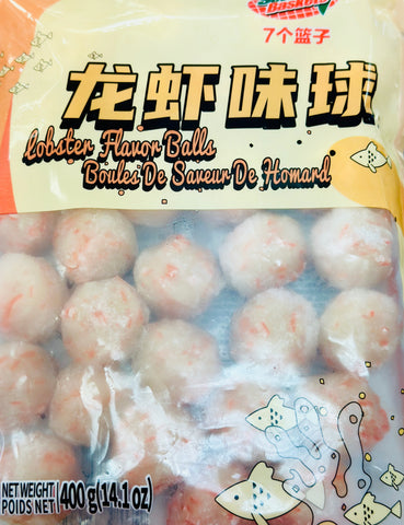 七个篮子 龙虾丸 S.B lobster ball