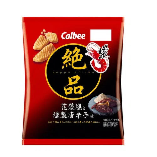 Calbee - Zeppin Kappa Ebisen Shrimp Chips, 60 Gram