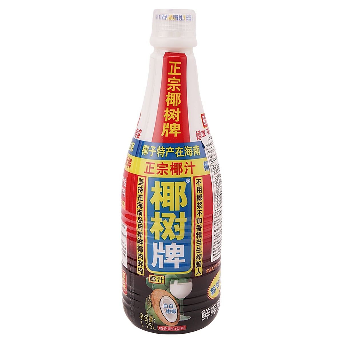 椰树牌椰汁 coconut juice 1.25L