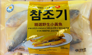 Fy frozen Small Yellow Croaker