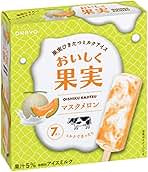 Ohayo Muskmelon Smoothie Ice Fruit Bar