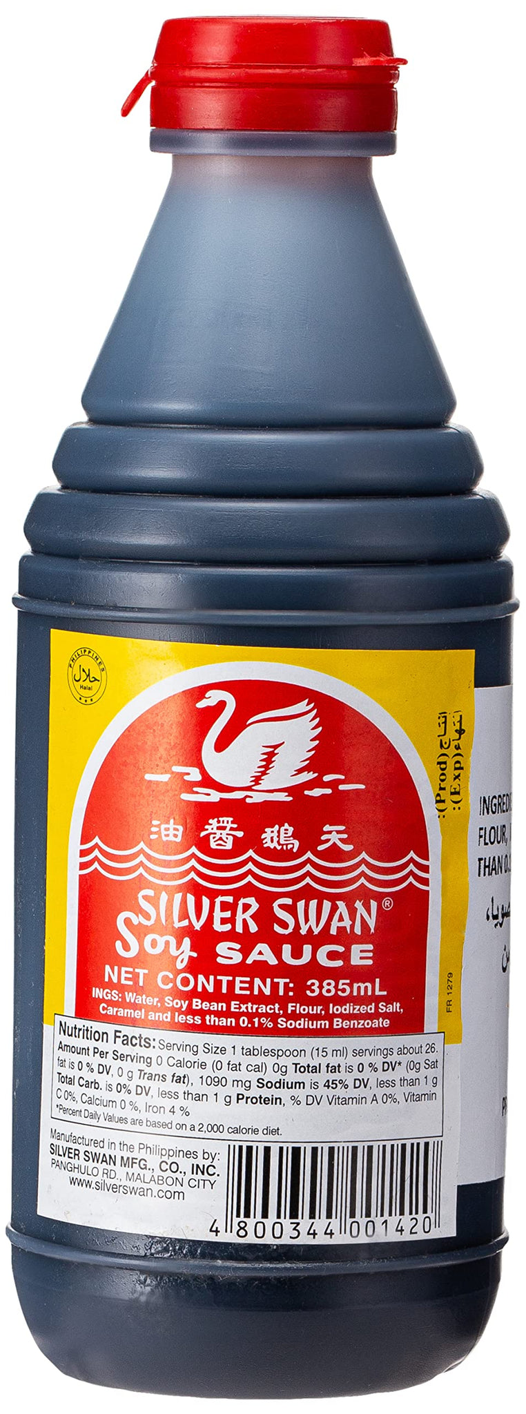 Silver Swan Soy 385ml