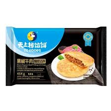 天上掉馅饼 黑椒牛肉酥皮馅饼 Black pepper beff filling in crispy pqstry crust 454g