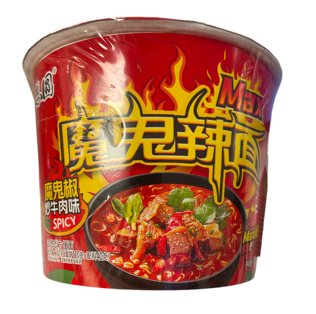 思圆魔鬼辣椒面Max桶（炒牛肉味）SY Devil’s Chilli Instant Noodles (Fried Beef Flavour) 150g