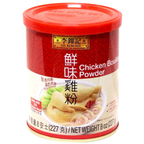 李锦记 鲜味鸡粉 chicken bouillon powder  227g