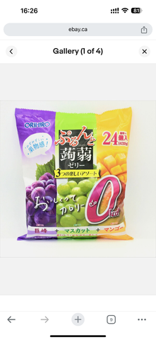 Orihiro Konjac Duo Fruit Juices Jelly