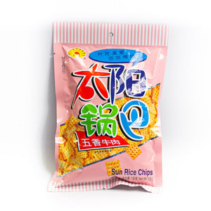 Sun Rice Chips - Five Spices Beef