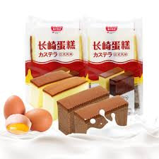 长崎蛋糕 cake cheese &chocolate