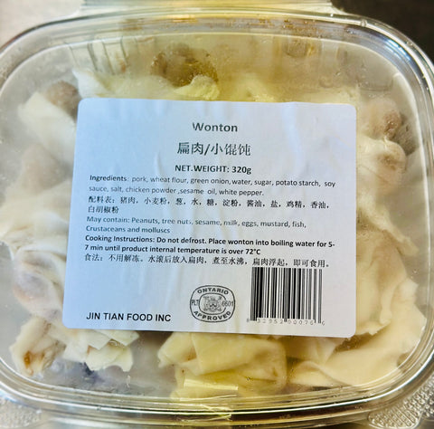 锦添 扁肉小馄饨 JINTIAN Wonton