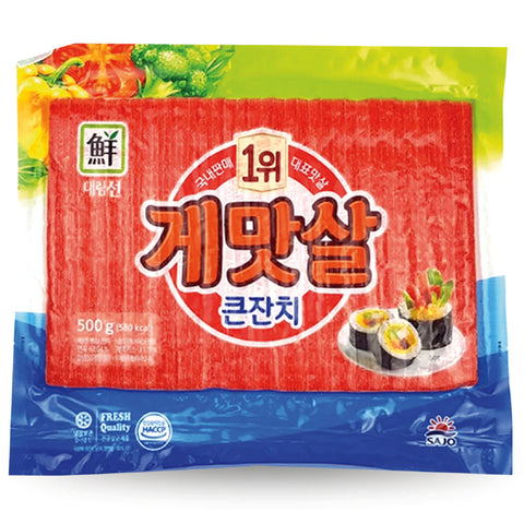 FROZEN CRAB STICK 243g