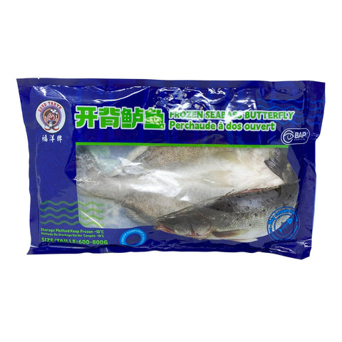 福洋牌开背鲈鱼  Fu Yang FROZEN SEABASS BUTTERFLY