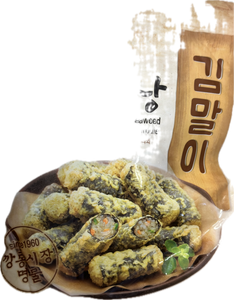 Par-fried And Wrapped Vermicelli In Seaweed