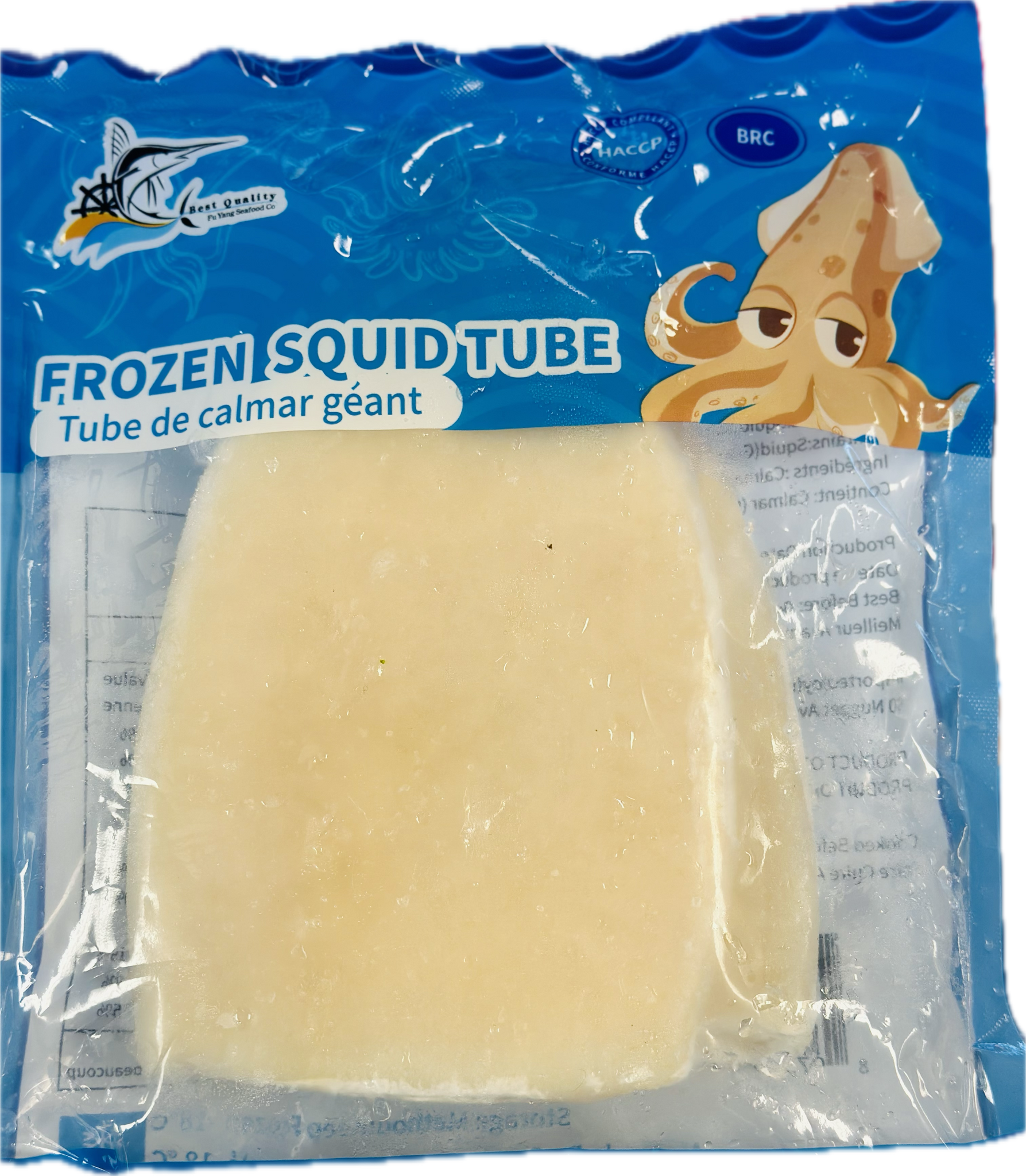 FY FROZEN SQUID TUBE