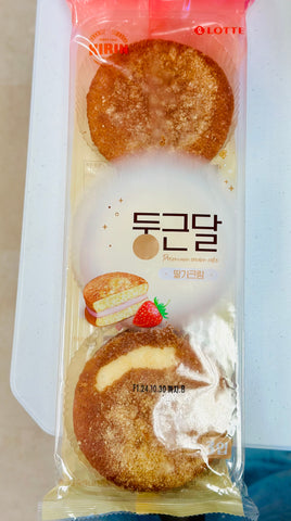 lotte  fresh frozen baked bread