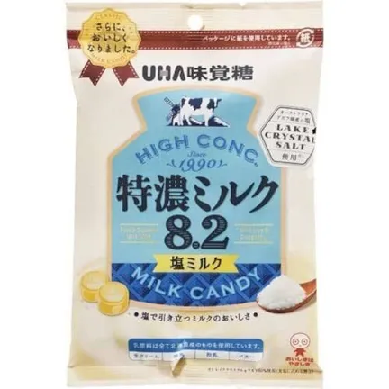 UHA Hokkaido Tokuno High Concentrated Salted Milk 8.2 Candy 75g